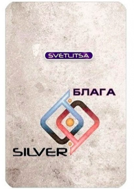 Светлица Блага Silver